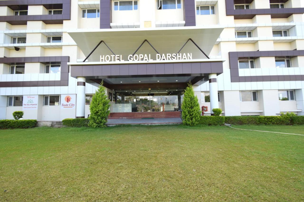 The Sky Imperial- Hotel Gopal Darshan Nāthdwāra المظهر الخارجي الصورة