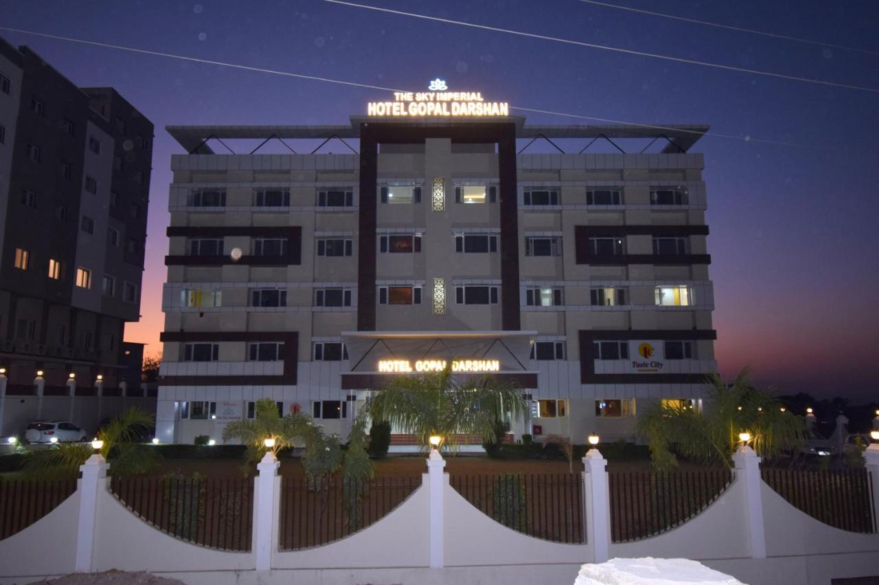 The Sky Imperial- Hotel Gopal Darshan Nāthdwāra المظهر الخارجي الصورة