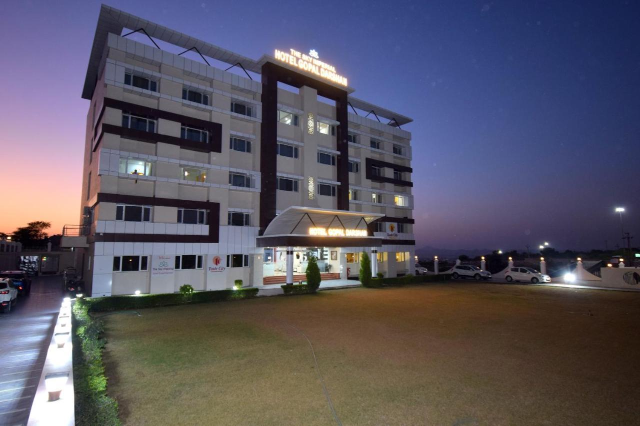 The Sky Imperial- Hotel Gopal Darshan Nāthdwāra المظهر الخارجي الصورة